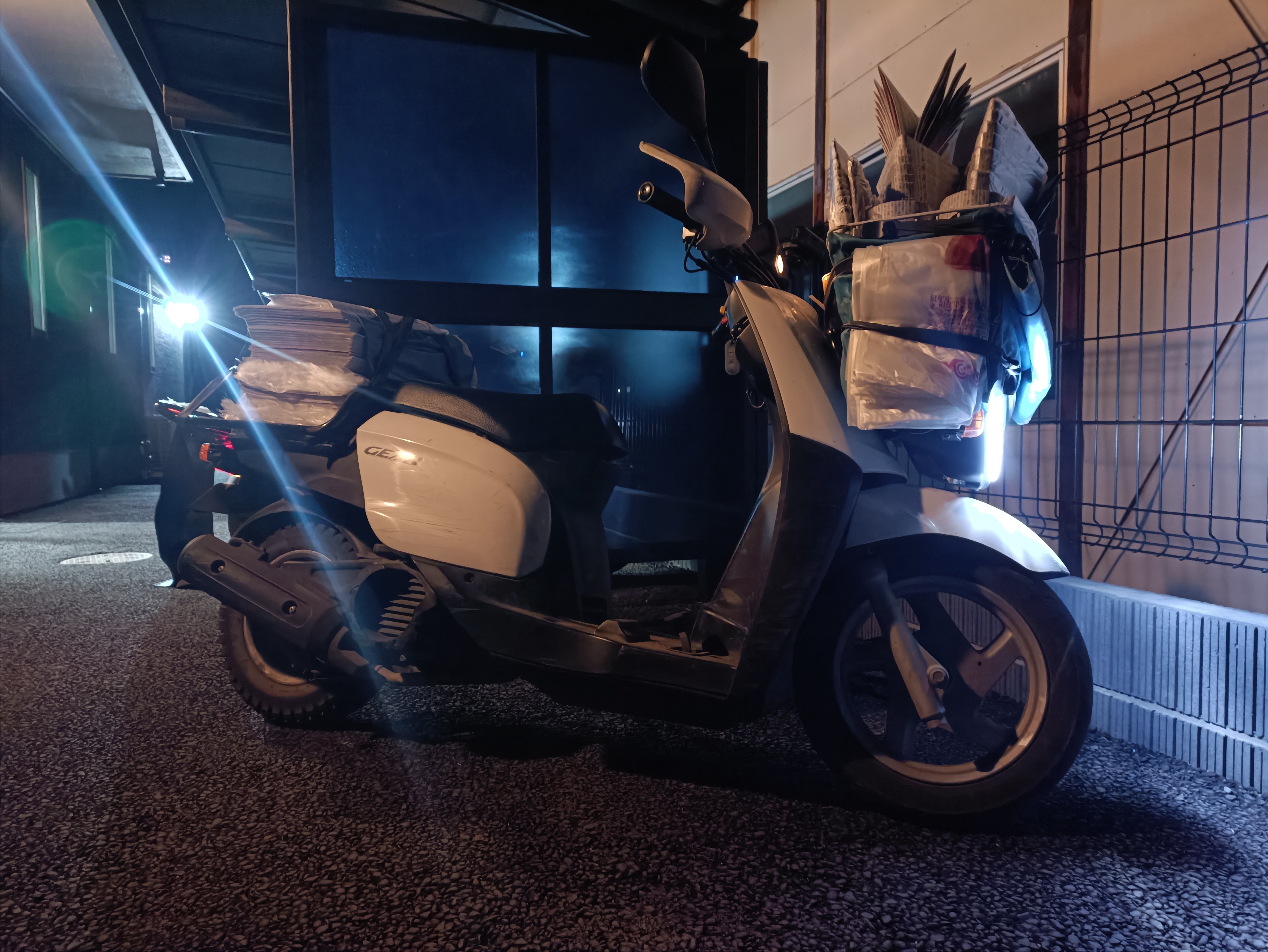 配達スタッフのイメージ