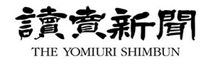 読売新聞